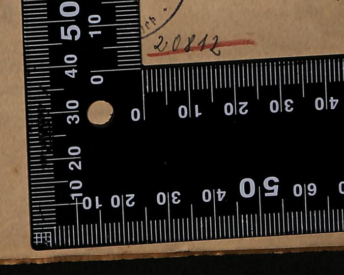 - (Jüdische Gemeinde zu Berlin), Von Hand: Signatur; '20812'. 