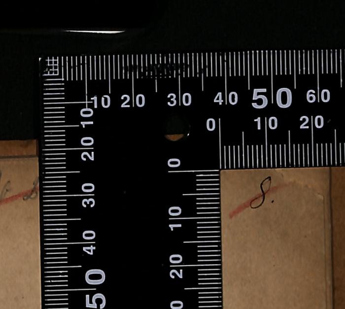 -, Von Hand: Notiz; 'S'
