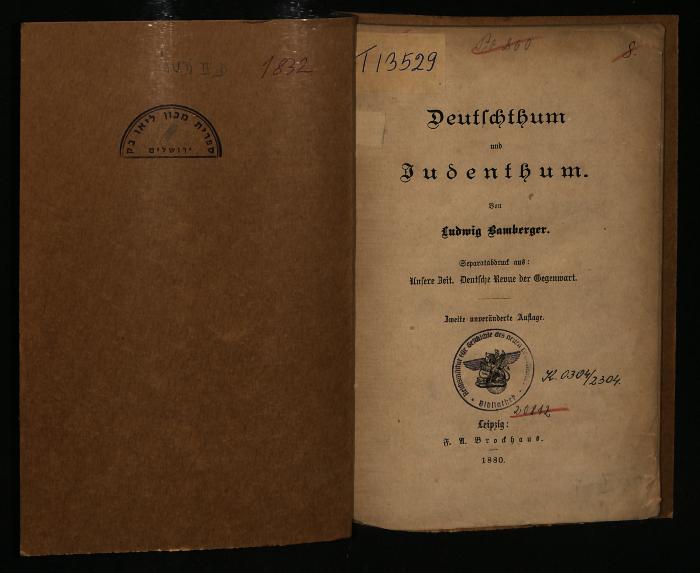 JUD II D 1832 : Deutschthum und Judenthum

 (1880)
