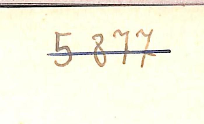- (NSDAP-Gauarchiv Südhannover-Braunschweig), Von Hand: Nummer; '5877'. 