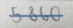 - (NSDAP-Gauarchiv Südhannover-Braunschweig), Von Hand: Nummer; '5860'. 