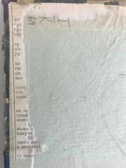 - (unbekannt;Оренбургская центральная библиотека (Orenburgskaja zentralnaja biblioteka)), Papier: . 