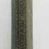 II Aa 10 : Педагогическая энциклопедия, T. 2 (1928)