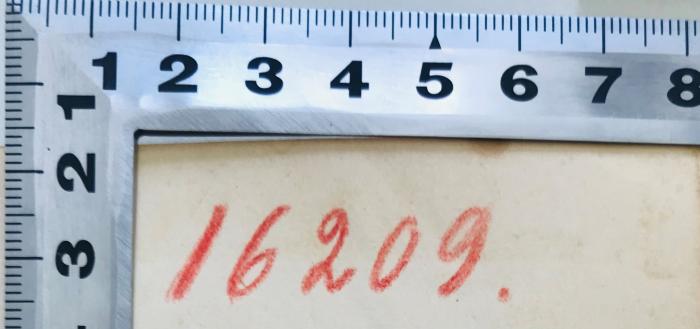 II Aa 10 : Педагогическая энциклопедия, T. 2 (1928);- (unbekannt), Von Hand: Nummer; '16209'. ;II Aa 10 : Педагогическая энциклопедия, T. 3 (1929)
