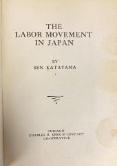00/12579 : The labor movement in Japan (1918)