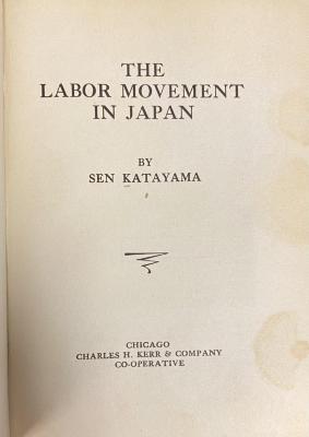 00/12579 : The labor movement in Japan (1918)