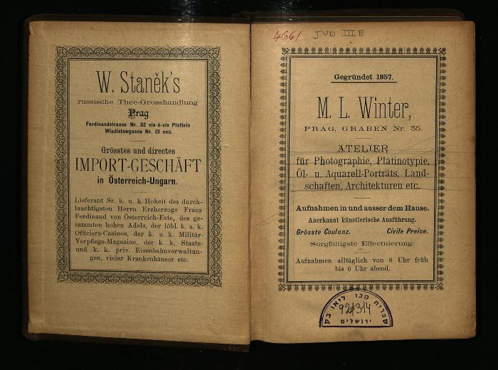 JUD III E 92 314 B : Jahrbuch für die israel. Cultusgemeinden Böhmens zugleich Führer durch die israel. Cultusgemeinde in Prag
 (1894–95)