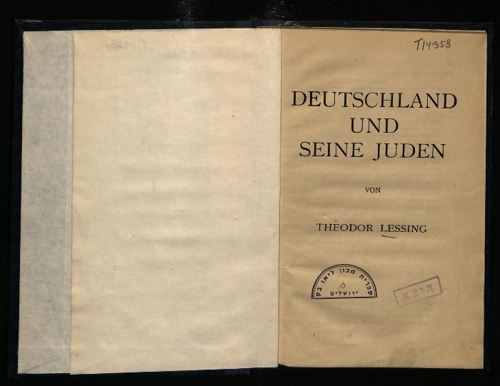 JUD II D 1623 : Deutschland und seine Juden (1921)