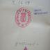 V 1619 2.Ex.: Arbeitsgerichtsgesetz (1927)