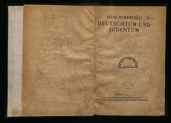JUD II D 600 : Deutschtum und Judentum
 (1925)