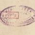 -, Stempel: Name; 'BIBLIOTEKA SKOŁY PODCHORAŻYCH. Dział Beletryst. 2791/II'