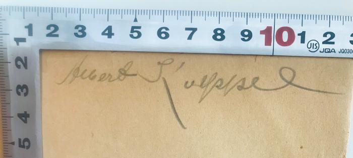 38/80/40283(7) : Der historische Materialismus (1920);- (Koeppel, Albert), Von Hand: Name; 'Albert Koeppel'. 