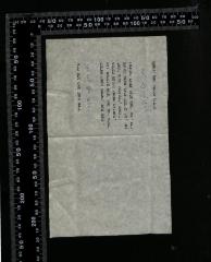 - (Marcus Schalom Schroll), Von Hand: Notiz; 'מרקוס שלום שרול בן ר' יצחק הלוי
נולד בגרמניה בעיר לובק, בשנת תרנ"ח
(1898), גלה לבלגיה, נשלח ע"י הגרמנים
למחנה השמדה סוביבור, ניספה בשנת
1943. הי"ד.
Marcus Shalom Schroll, son of R. Yitzchak HaLevi
Born in Germany, in the city of Lübeck, in the year 5658 (1898)
Exiled to Belgium, deported by the Germans
to the Sobibor extermination camp, perished in the year
1943. May God avenge his blood (הי"ד).'. 