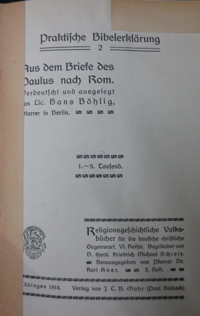 XVI 2251 2 2.Ex.: Aus dem Briefe des Paulus nach Rom (1914)