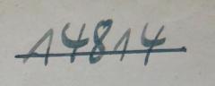 - (NSDAP-Gauarchiv Südhannover-Braunschweig), Von Hand: Nummer; '14814'. 