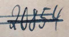 - (NSDAP-Gauarchiv Südhannover-Braunschweig), Von Hand: Nummer; '20854'. 