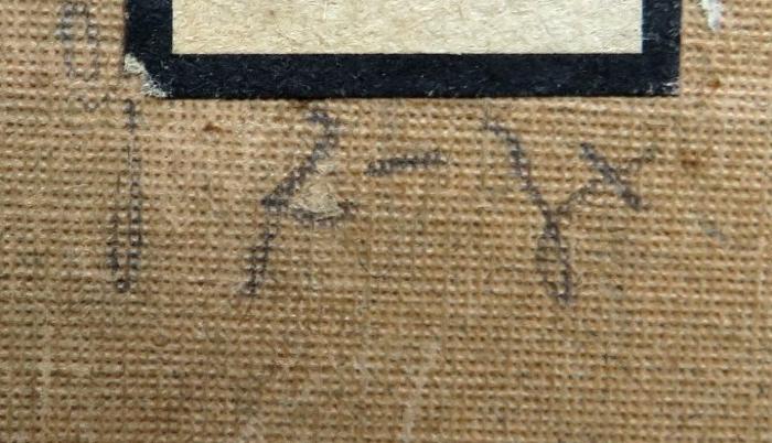 - (unbekannt), Von Hand: Signatur; 'G 2 - zx [?]'. 