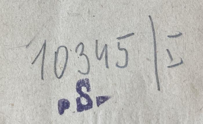 -, Von Hand: Inventar-/ Zugangsnummer; '10345/I'