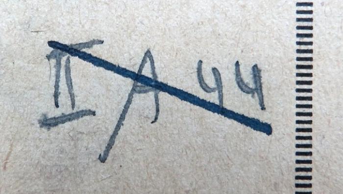 - (Provinzial-Schulkollegium, Bezirksseminar), Von Hand: Nummer; 'II A 44'. 
