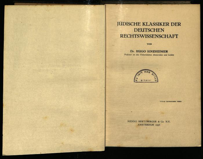 JUD II C 6213 : Jüdische Klassiker der deutschen Rechtswissenschaft
 (1938)