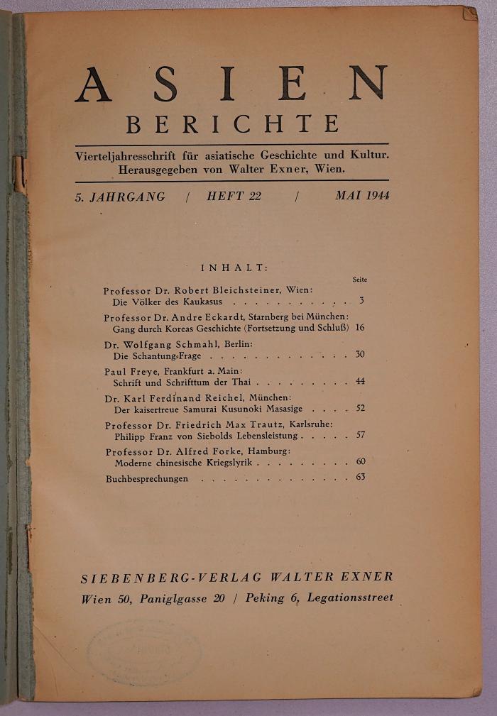 SA 1871-5,22 : Asien-Berichte. Vierteljahresschr. für asiat. Geschichte u. Kultur (1944)