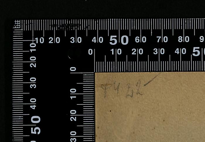 -, Von Hand: Nummer; 'T425'