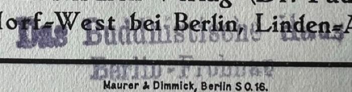 - (Buddhistisches Haus), Stempel: Name; 'Das Buddhistische Haus Berlin-Frohnau'.  (Prototyp)