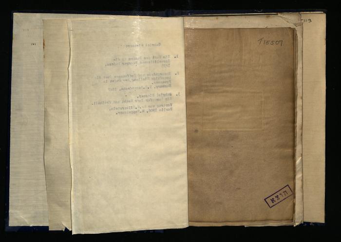 JUD II C 1951 A : Ein Wort des Dankes an die Israelitischen Bürger Badens (1835)