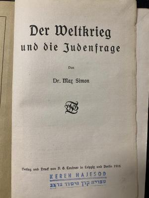 00/19351 : Der Weltkrieg und die Judenfrage (1916)