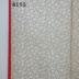 Ob 6195 (ausgesondert) : Leben des Generals Carl von Clausewitz und der Frau Marie von Clausewitz, geb. Gräfin von Brühl. (1878)