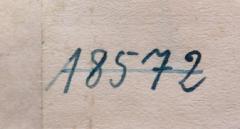 - (NSDAP-Gauarchiv Südhannover-Braunschweig), Von Hand: Nummer; '18572'. 