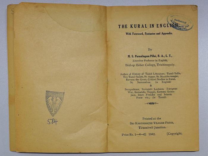 SA 2032 : The Kural In English (1942)