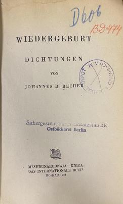 00/12994 : Wiedergeburt : Dichtungen (1940)