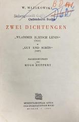 00/13058 : Zwei Dichtungen: Wladimir Iljitsch Lenin (1924), Gut und schön (1927) (1940)