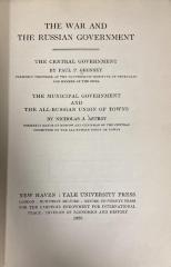 00/11562 : The war and the Russian government (1929)