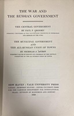 00/11562 : The war and the Russian government (1929)