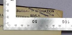 - (Bureau of Education Simla), Stempel: Berufsangabe/Titel/Branche, Name, Ortsangabe; 'Bureau of Education Simla'. 