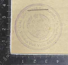 - (Öffentliche Staatsbibliothek Vilnius), Stempel: Name; 'LTSR Šviet. Liaud. Komisariatas Vilniaus Vieš. Valst. Biblioteka Nr. 4'.  (Prototyp)