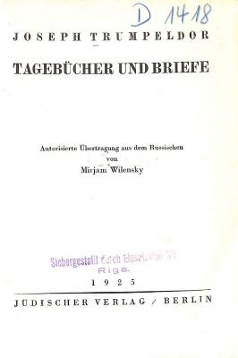 00/9761 : Tagebücher und Briefe  (1925)