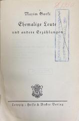 00/13082 : Ehemalige Leute und andere Erzählungen  ([1925])