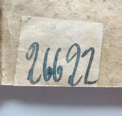 - (NSDAP-Gauarchiv Südhannover-Braunschweig), Etikett: Nummer; '26622'. 
