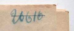 - (NSDAP-Gauarchiv Südhannover-Braunschweig), Von Hand: Nummer; '26616'. 