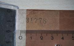 - (Bibliothek der Sozialdemokratischen Partei), Etikett: Signatur; '31778'. 