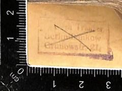 - (Tränker, Heinrich), Stempel: Name; 'Heinrich Tränker Berlin-Pankow Grunowstr. 21'.  (Prototyp)