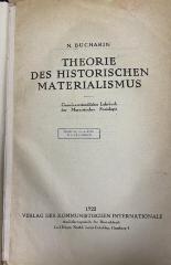 00/7503 : Theorie des historischen Materialismus : gemeinverständliches Lehrbuch der marxistischen Soziologie  (1922)