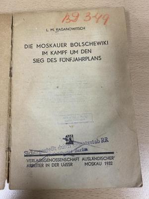 00/7886 : Die Moskauer Bolschewiki im Kampf um den Sieg des Fünfjahrplanes (1932)
