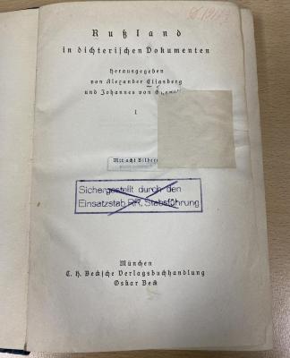 00/8950 Bd. 1 : [Rußland, wie es fühlt]  (1924)