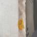 - (unbekannt), Von Hand: Signatur, Nummer; '## / ##'.  (Prototyp)