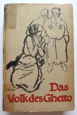 Z 5877 : Das Volk des Ghetto. (1921)