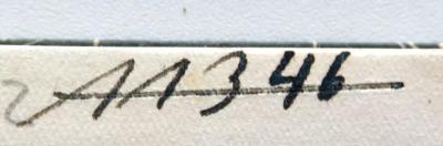 - (NSDAP-Gauarchiv Südhannover-Braunschweig), Von Hand: Signatur; '11346'. 